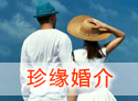&#26143;&#31354;&#20307;&#32946;